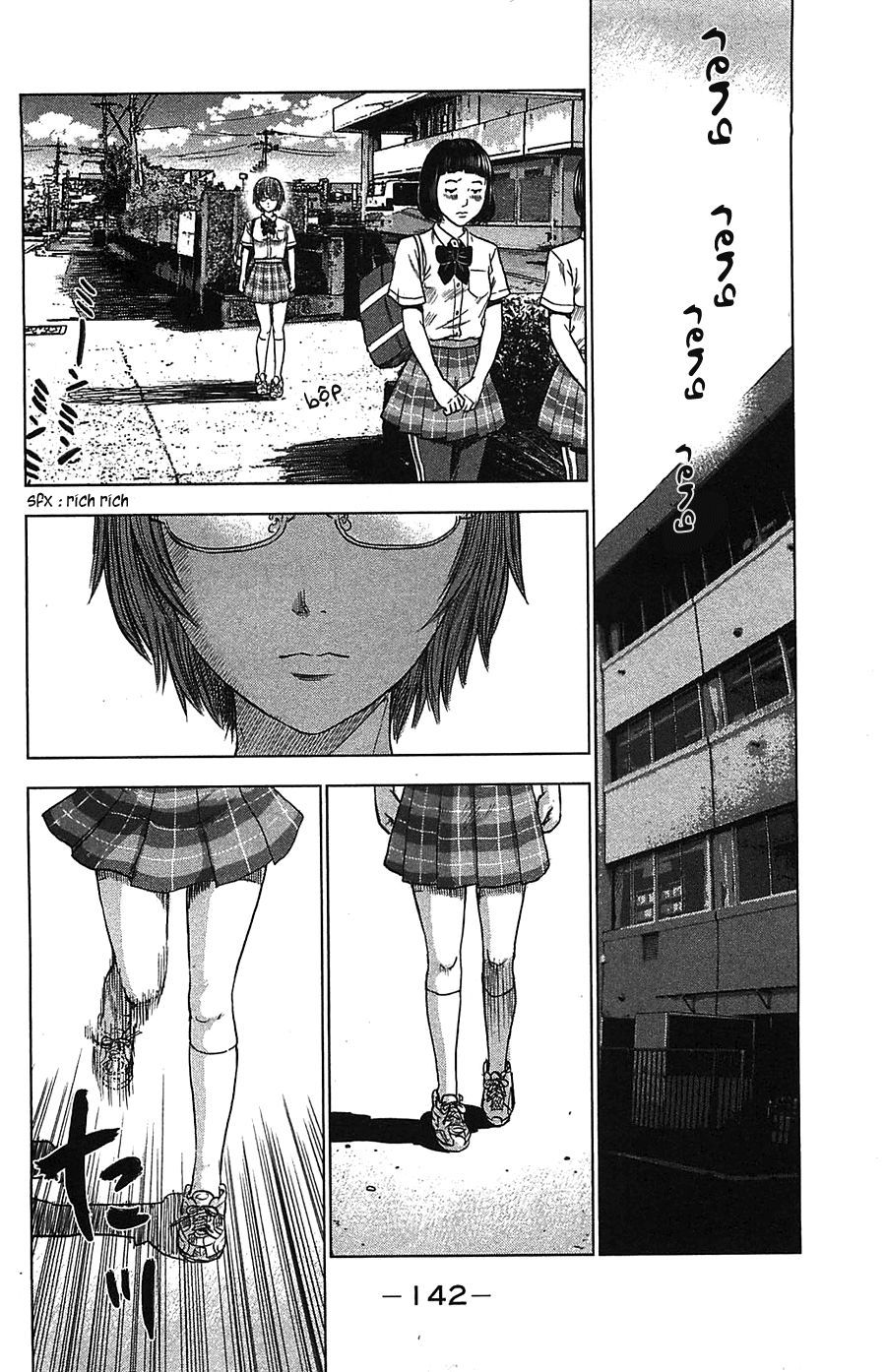 Aku No Hana Chapter 22 - Trang 2