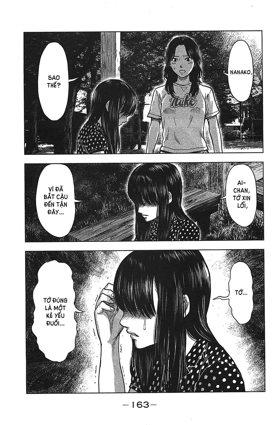 Aku No Hana Chapter 22 - Trang 2