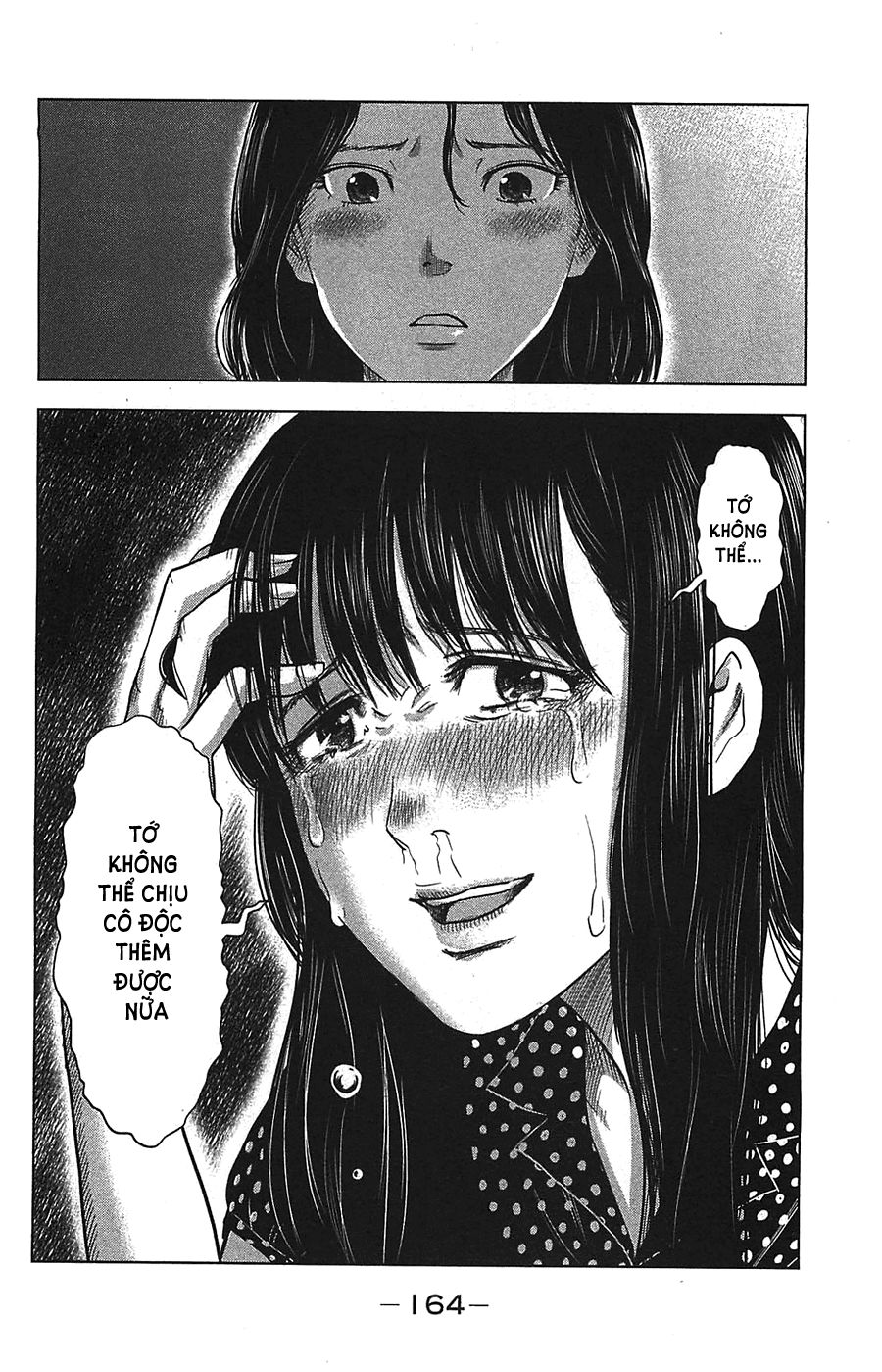 Aku No Hana Chapter 22 - Trang 2