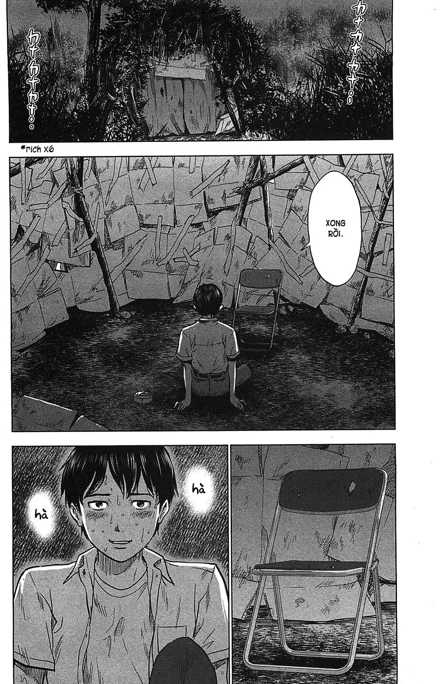 Aku No Hana Chapter 21 - Trang 2