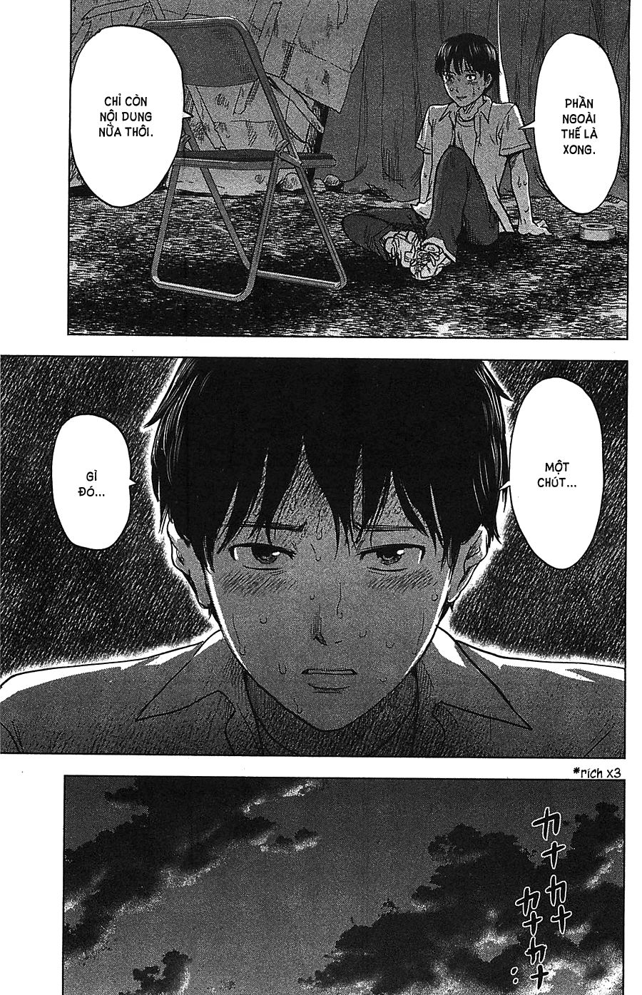 Aku No Hana Chapter 21 - Trang 2