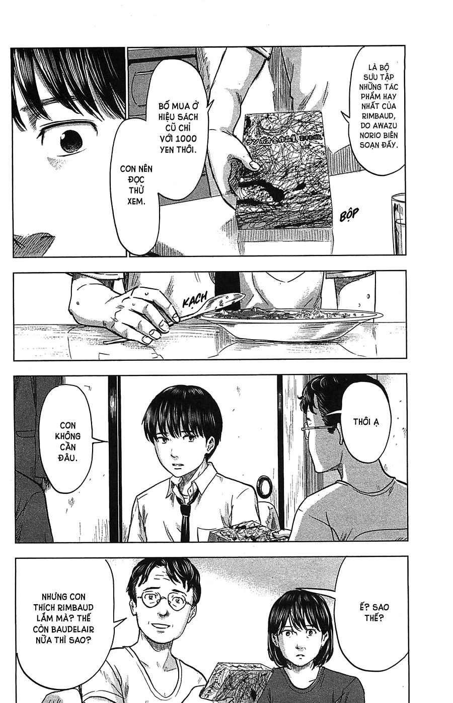 Aku No Hana Chapter 21 - Trang 2