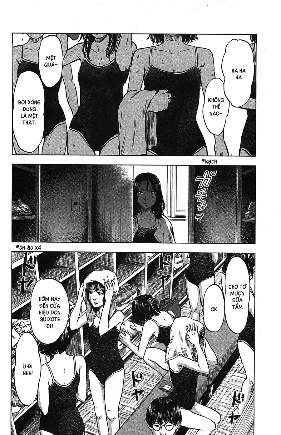 Aku No Hana Chapter 21 - Trang 2