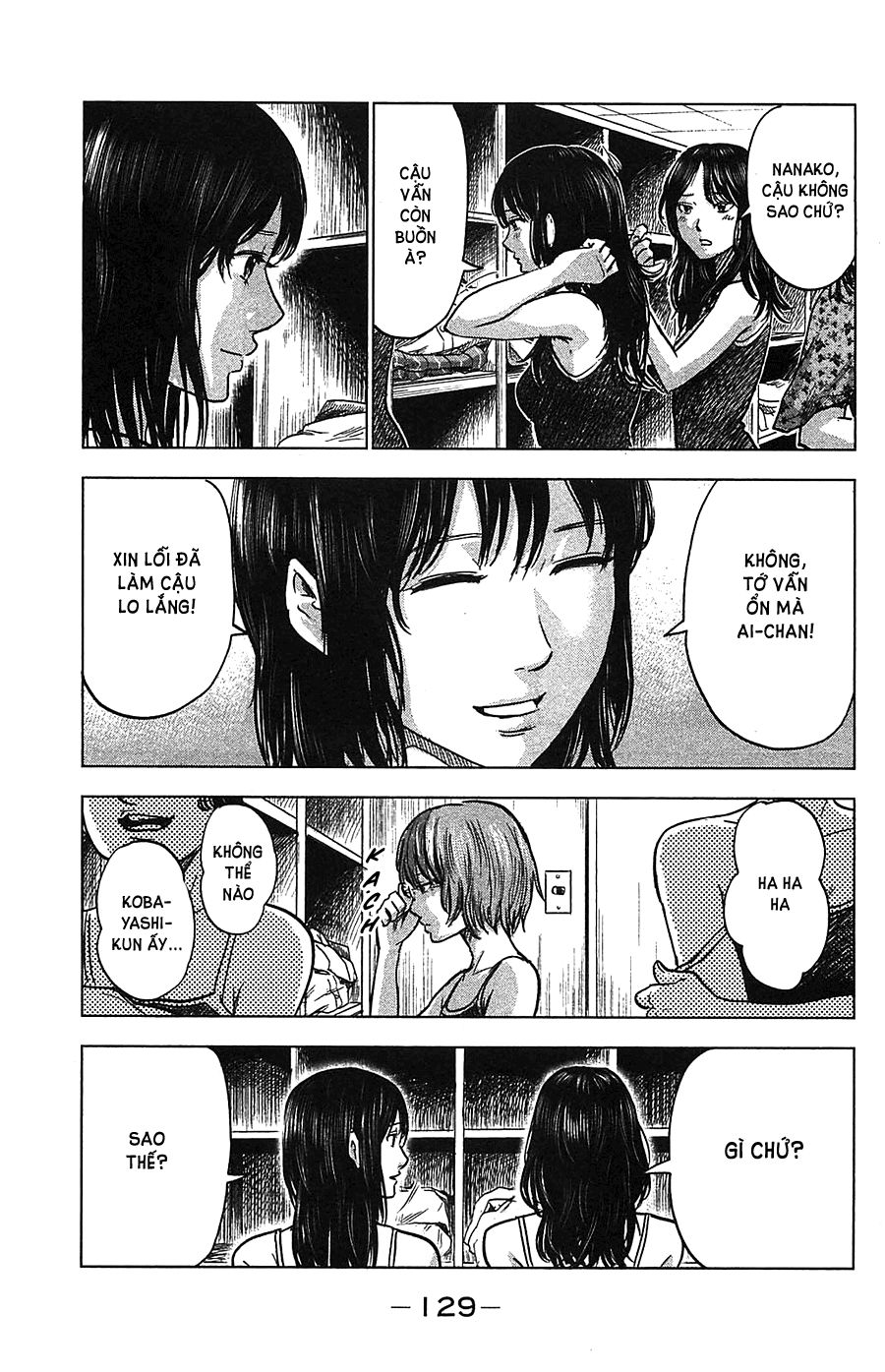 Aku No Hana Chapter 21 - Trang 2