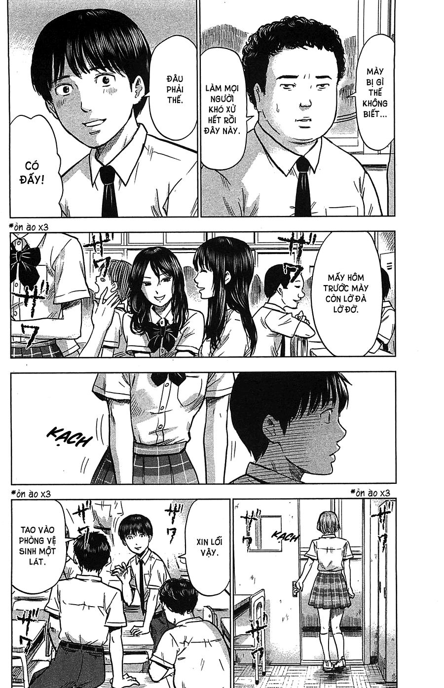 Aku No Hana Chapter 21 - Trang 2