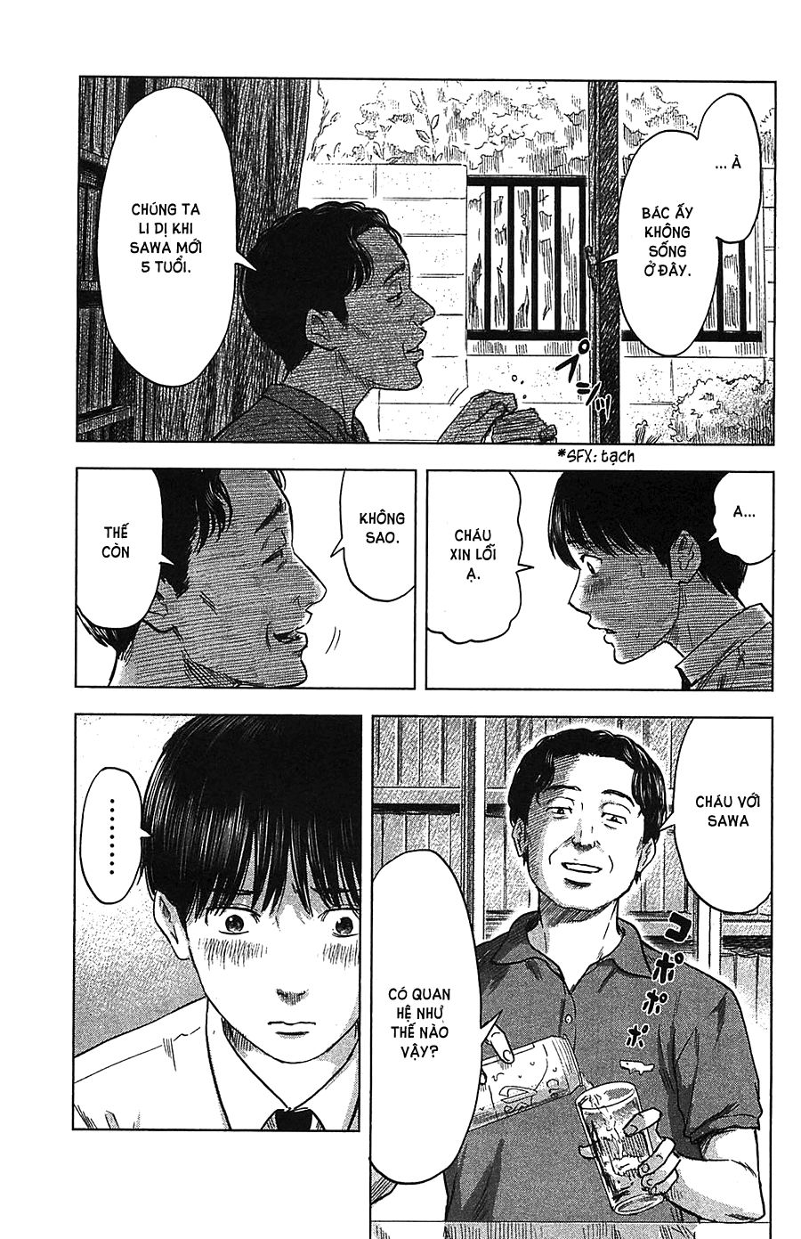 Aku No Hana Chapter 20 - Trang 2