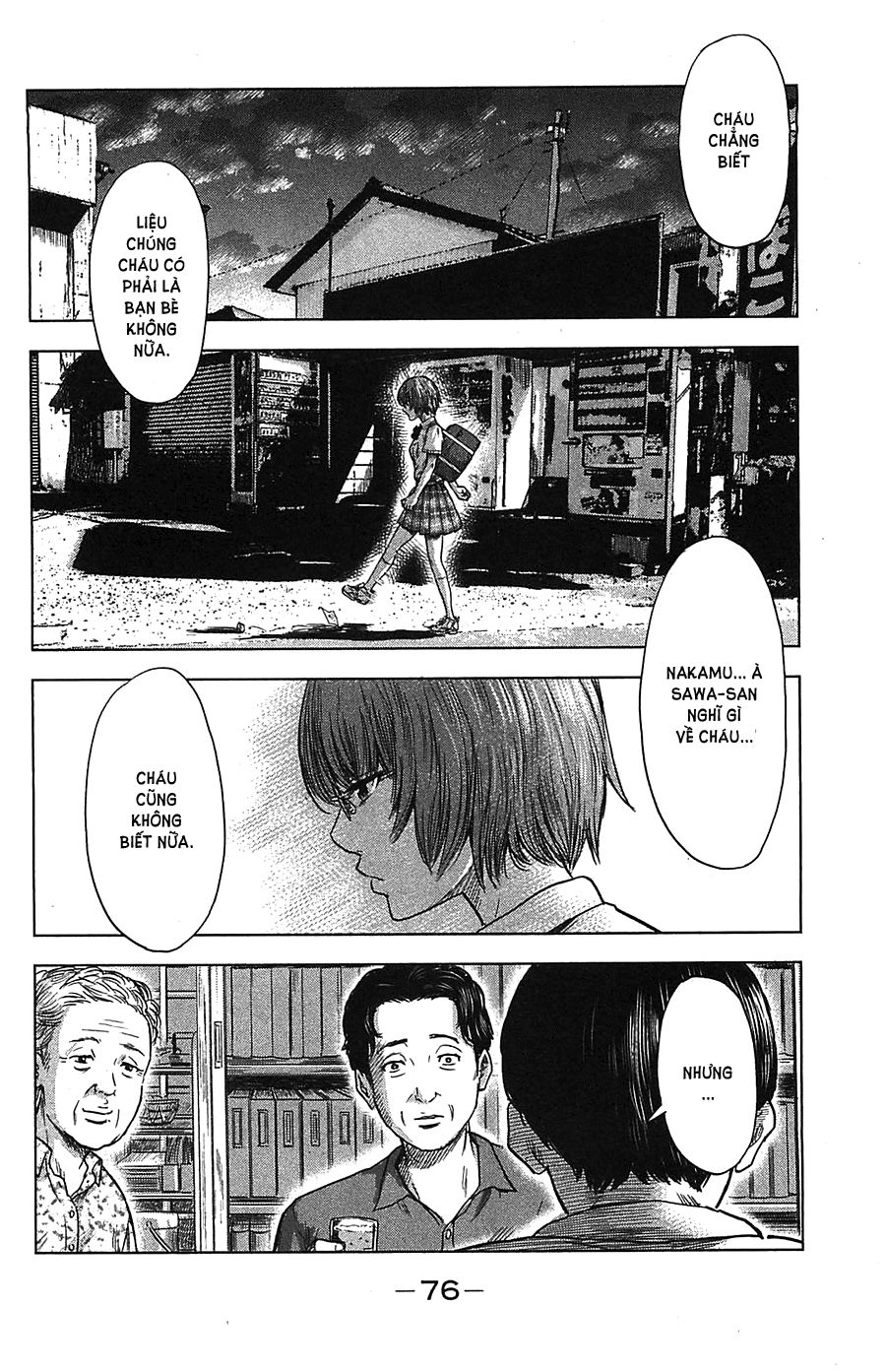 Aku No Hana Chapter 20 - Trang 2