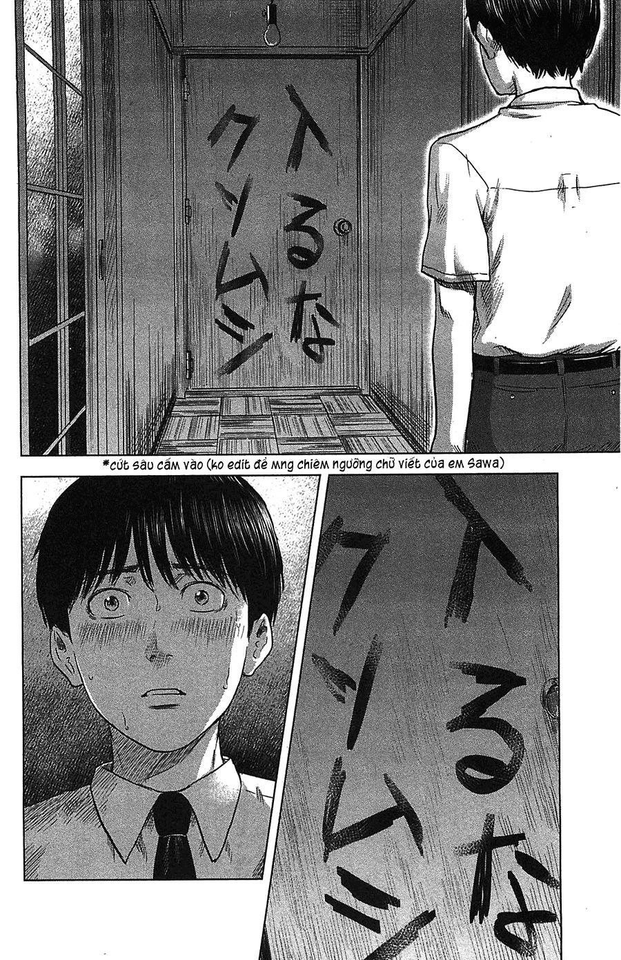 Aku No Hana Chapter 20 - Trang 2