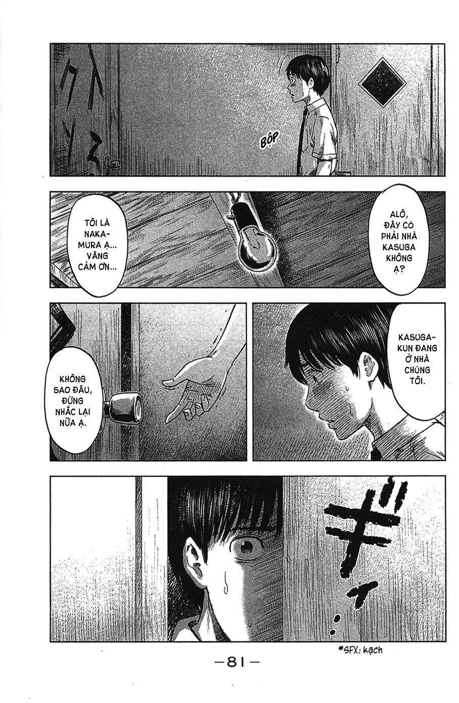 Aku No Hana Chapter 20 - Trang 2