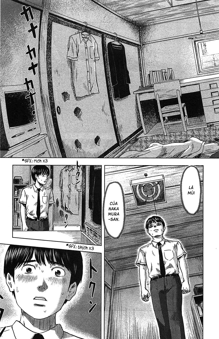 Aku No Hana Chapter 20 - Trang 2