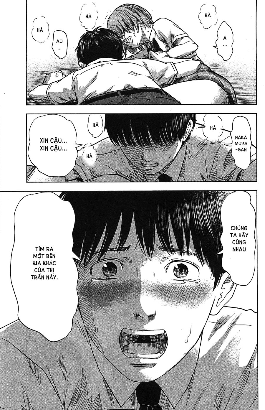 Aku No Hana Chapter 20 - Trang 2