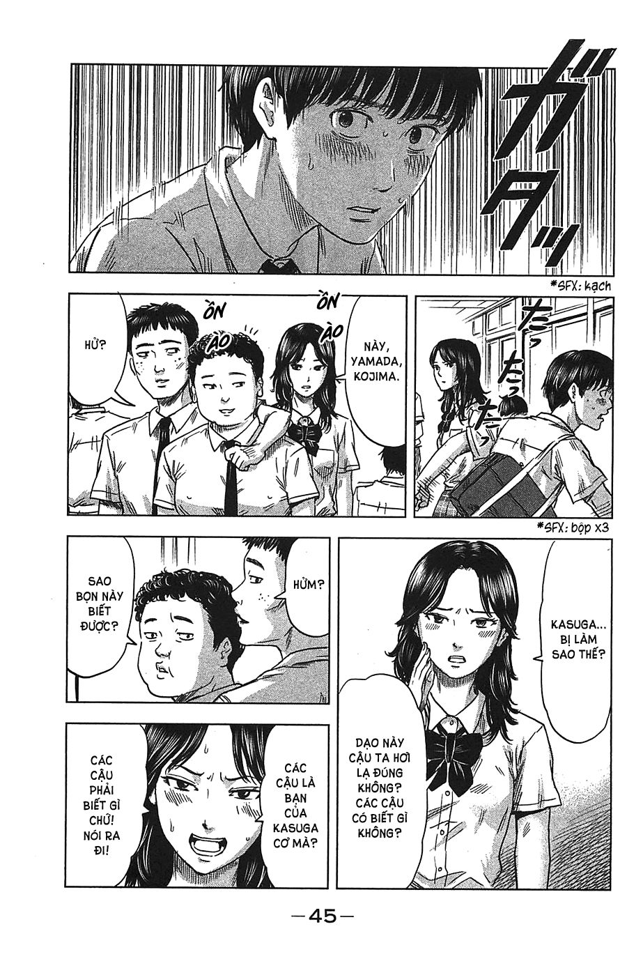 Aku No Hana Chapter 19 - Trang 2