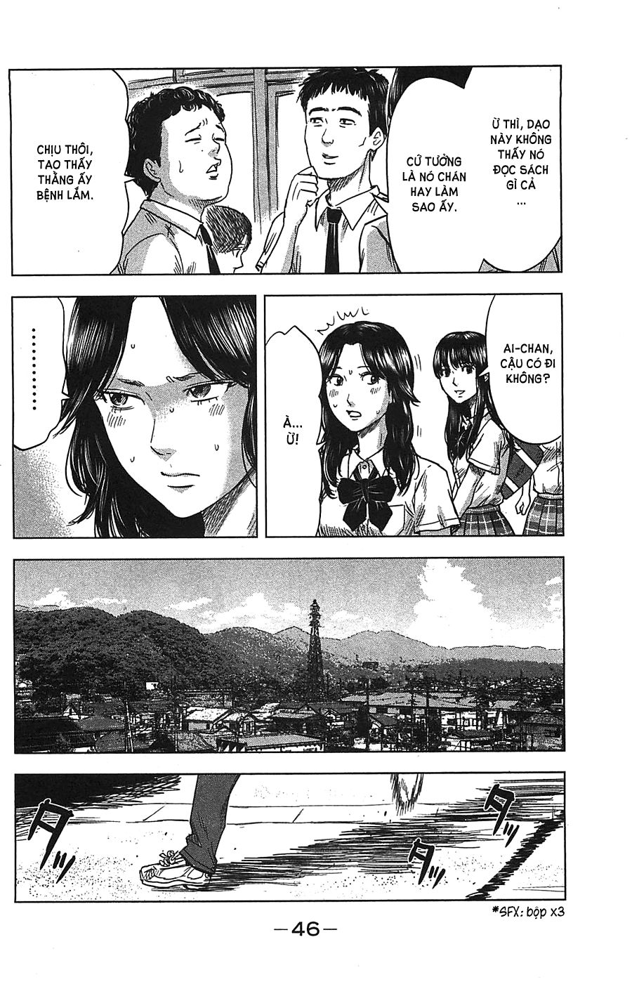 Aku No Hana Chapter 19 - Trang 2