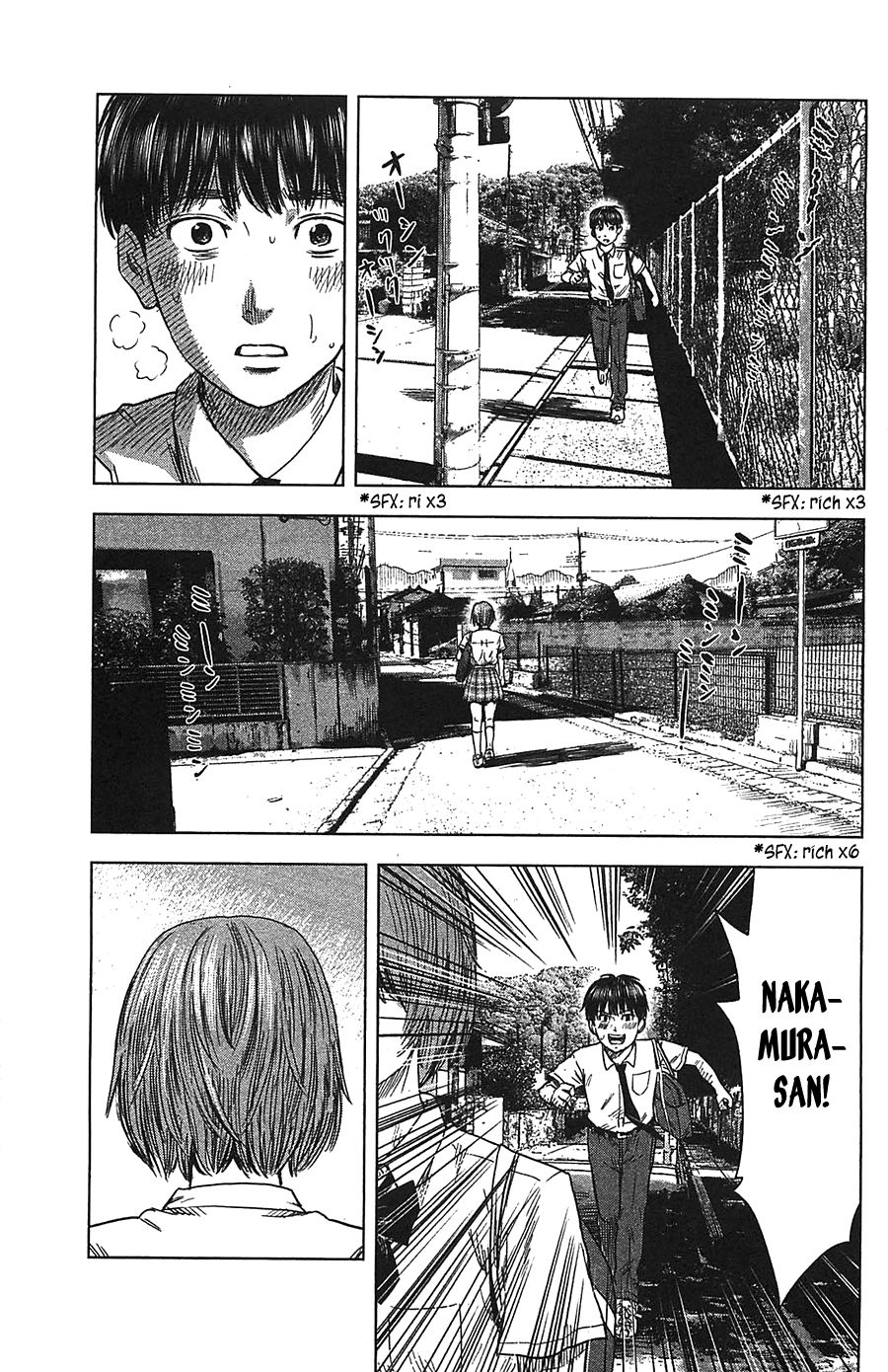 Aku No Hana Chapter 19 - Trang 2