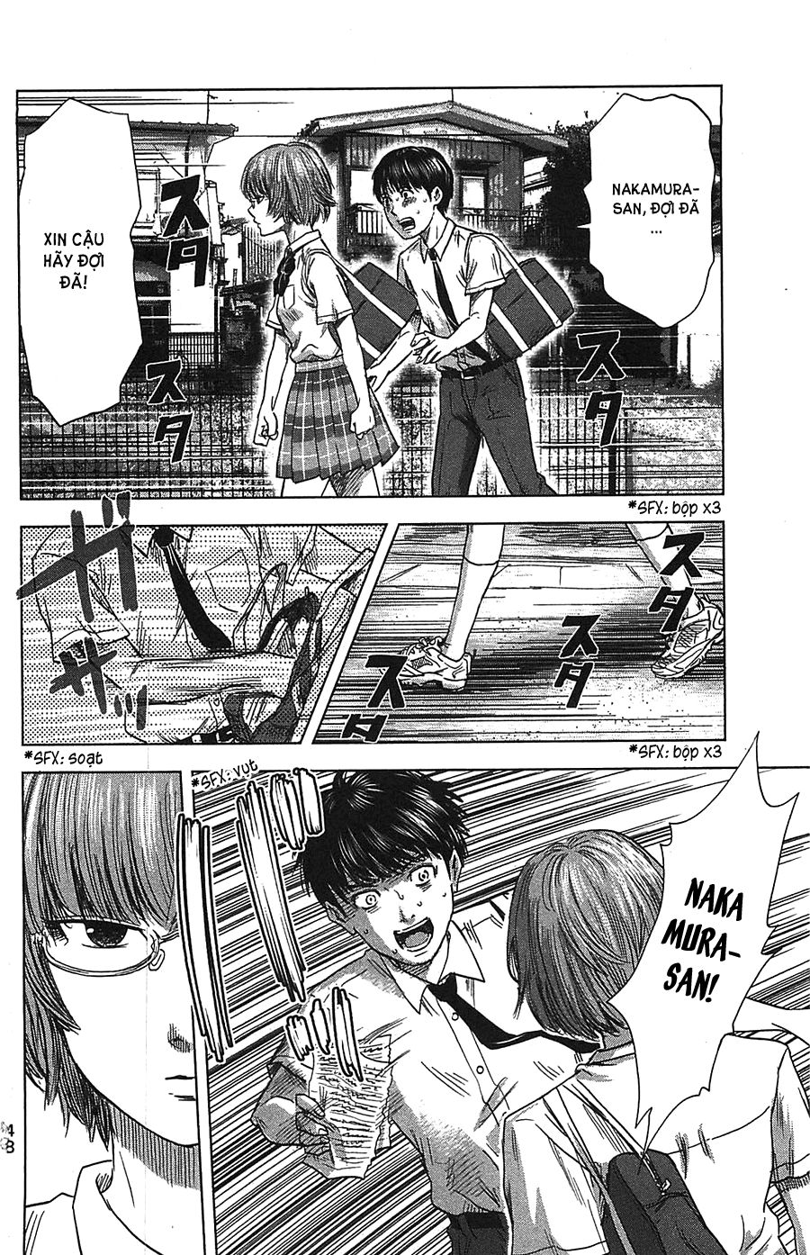 Aku No Hana Chapter 19 - Trang 2