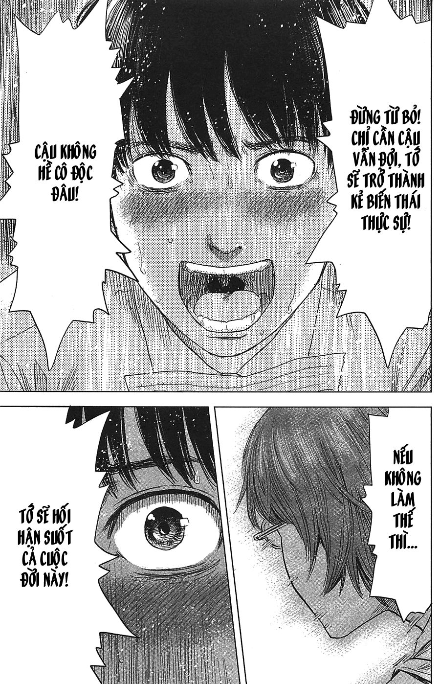 Aku No Hana Chapter 19 - Trang 2