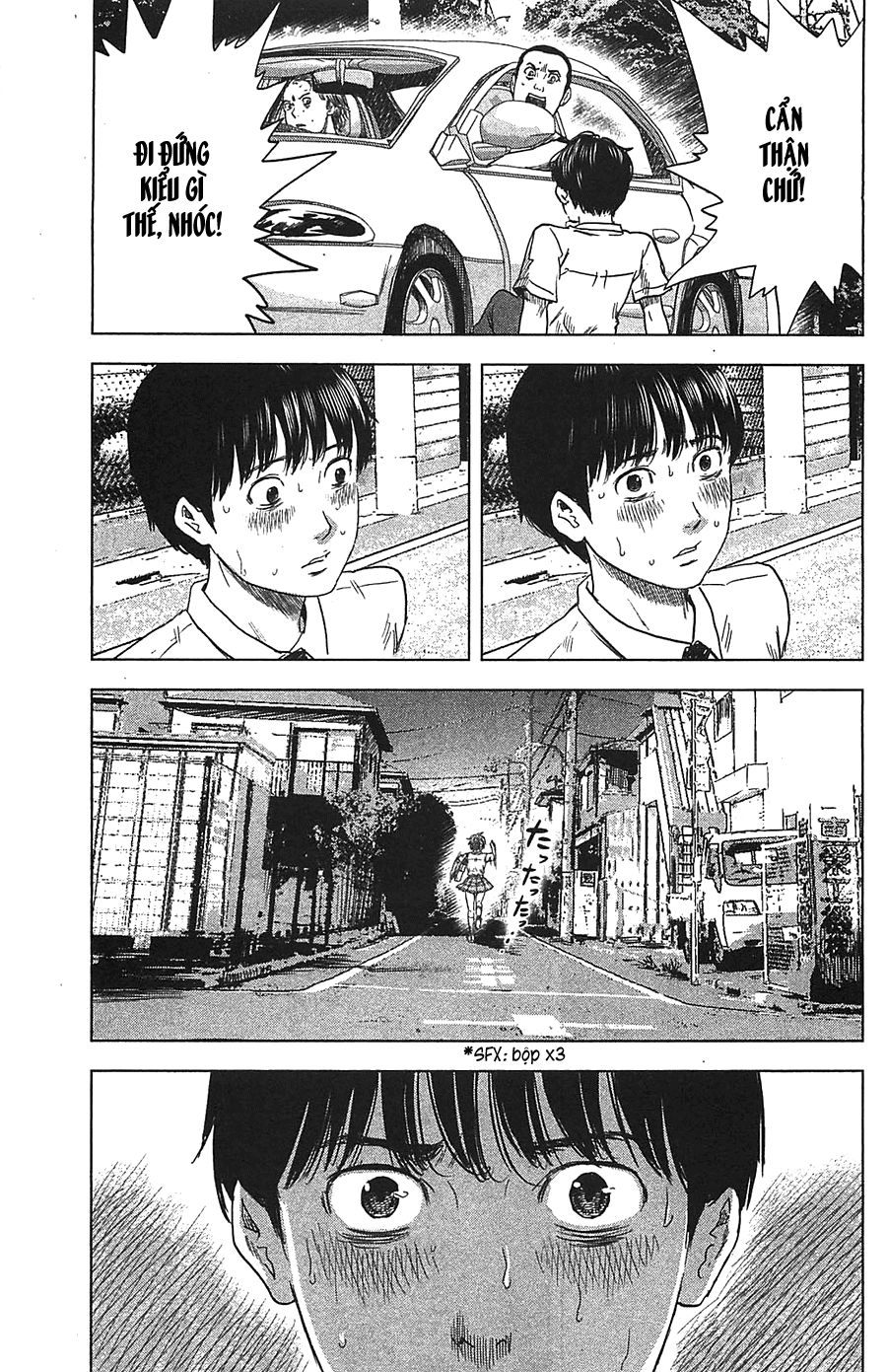 Aku No Hana Chapter 19 - Trang 2