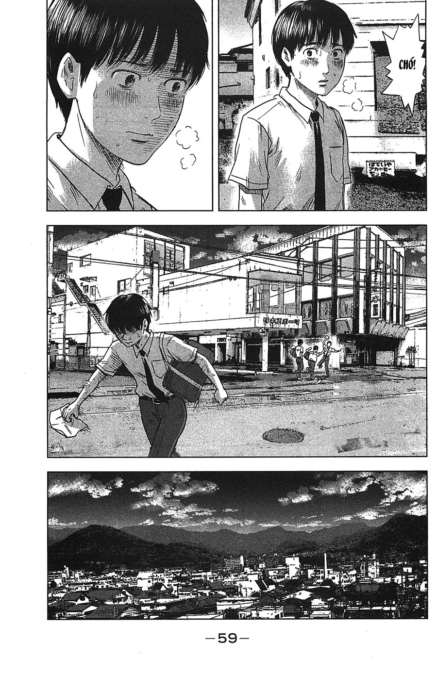 Aku No Hana Chapter 19 - Trang 2