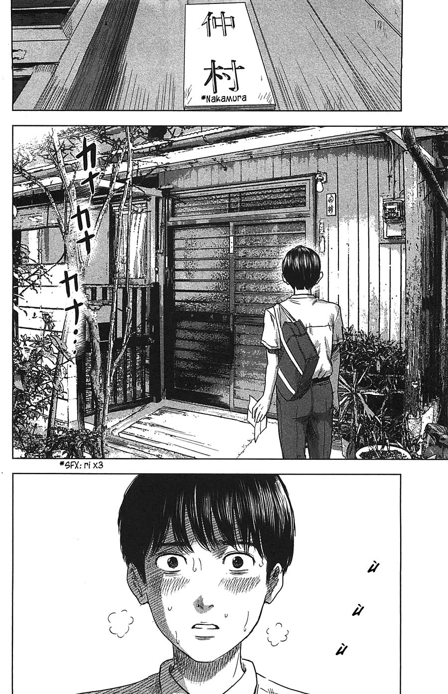 Aku No Hana Chapter 19 - Trang 2