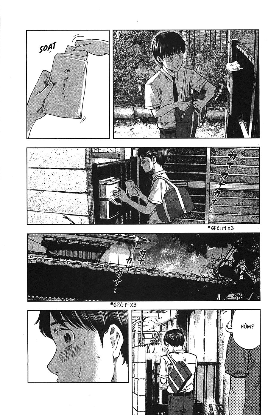 Aku No Hana Chapter 19 - Trang 2