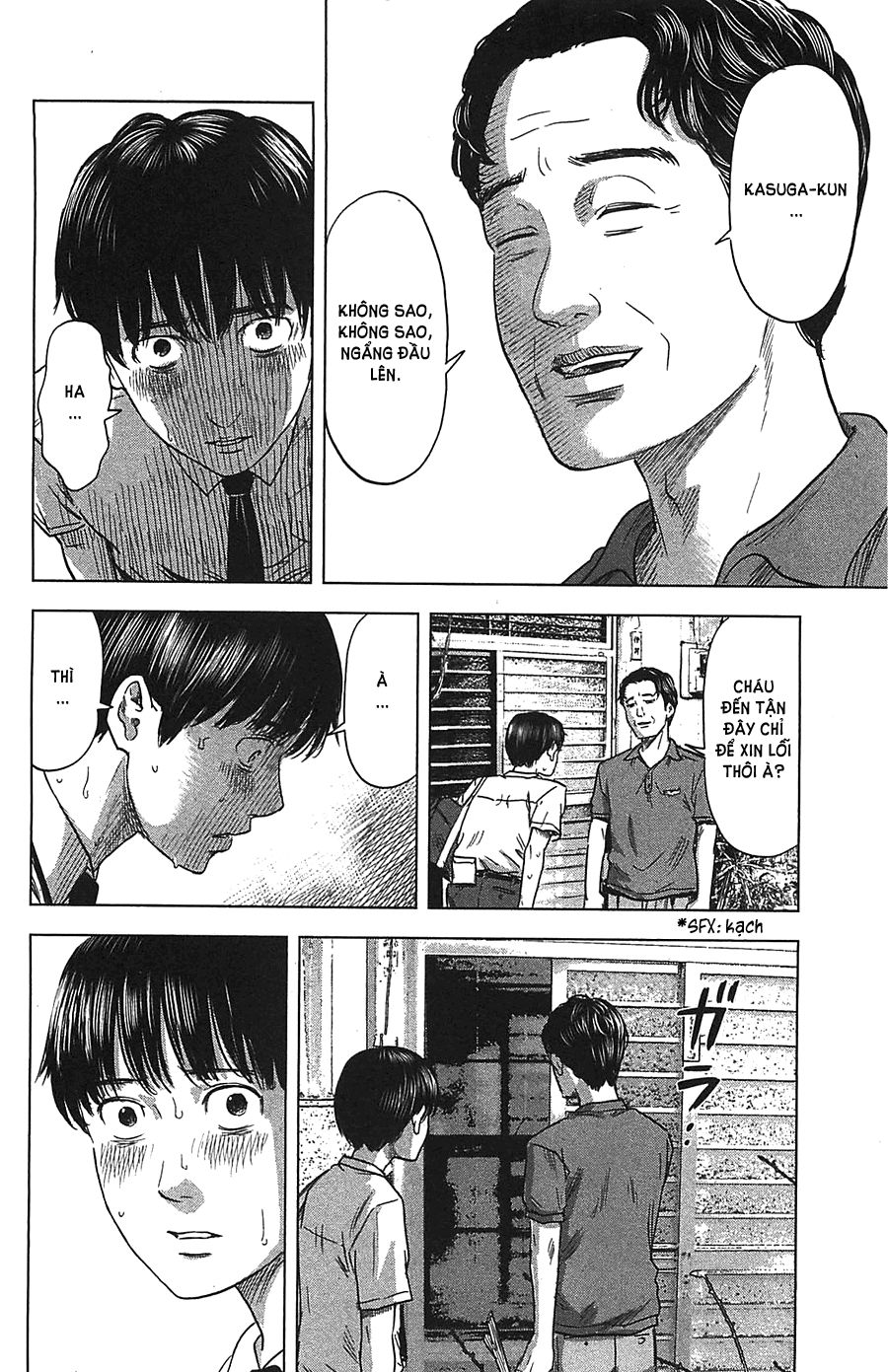 Aku No Hana Chapter 19 - Trang 2