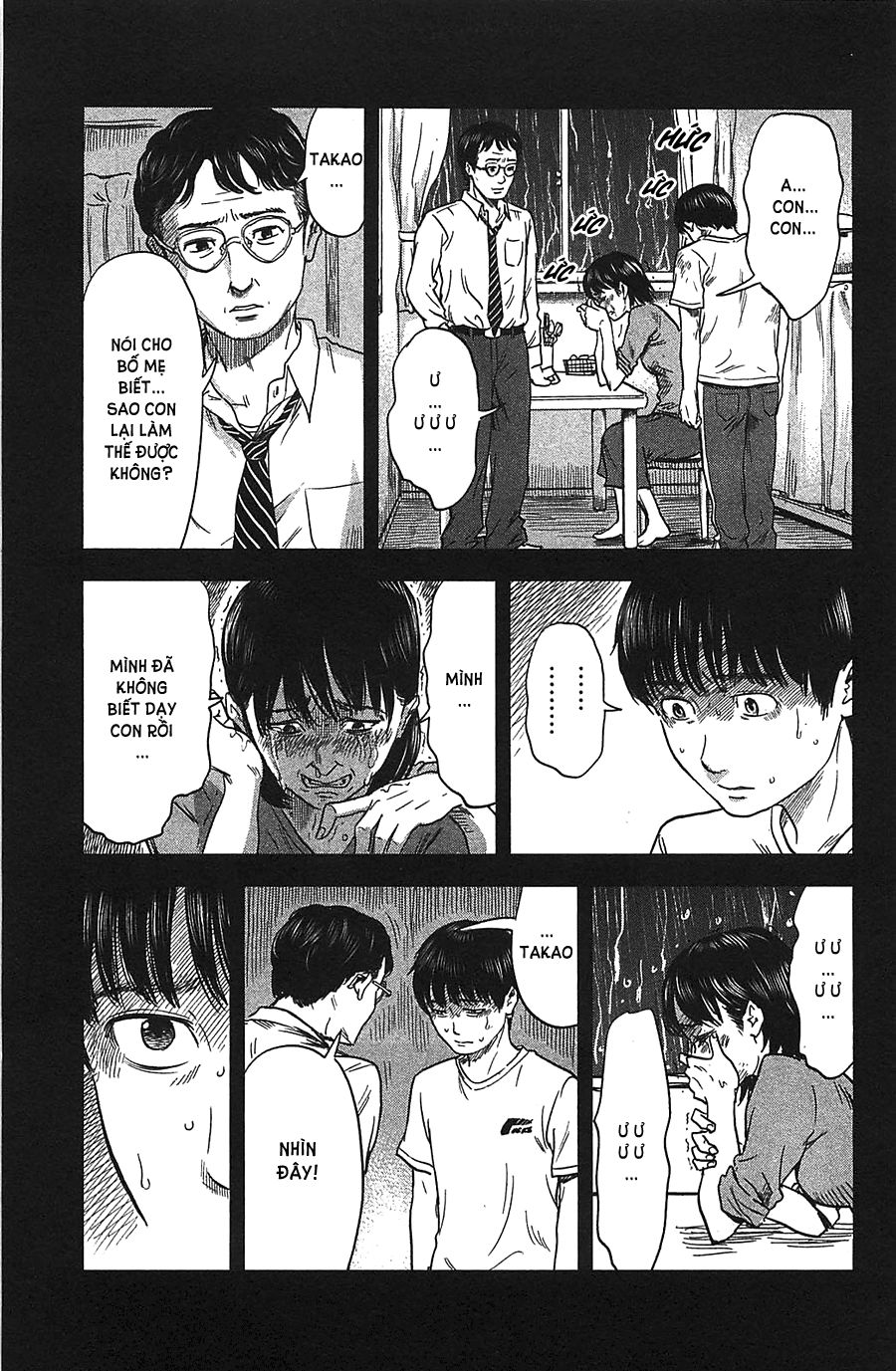 Aku No Hana Chapter 18 - Trang 2