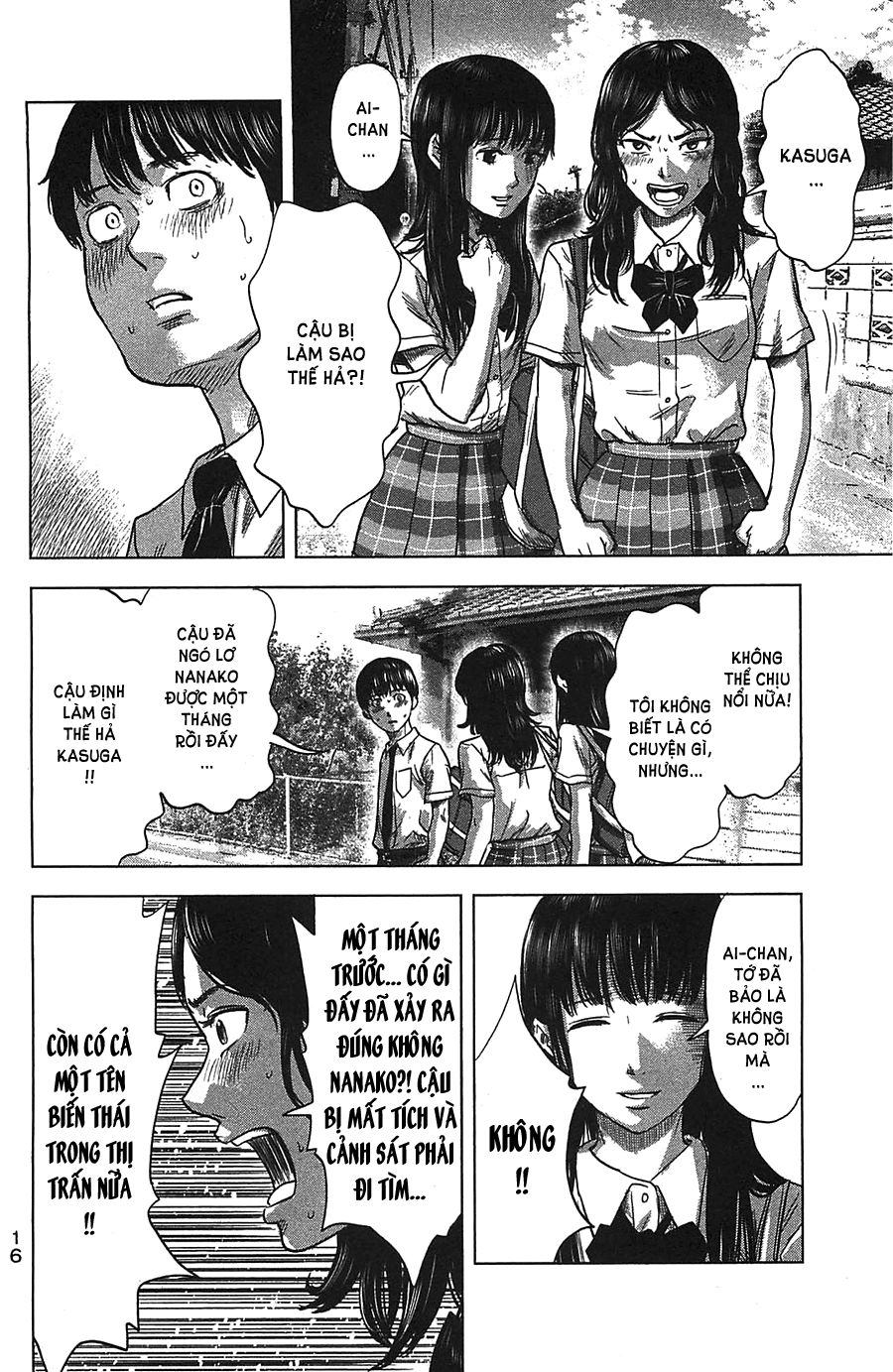 Aku No Hana Chapter 18 - Trang 2