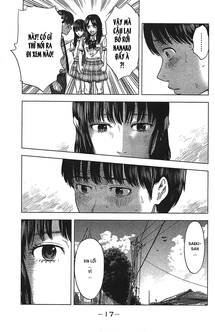 Aku No Hana Chapter 18 - Trang 2