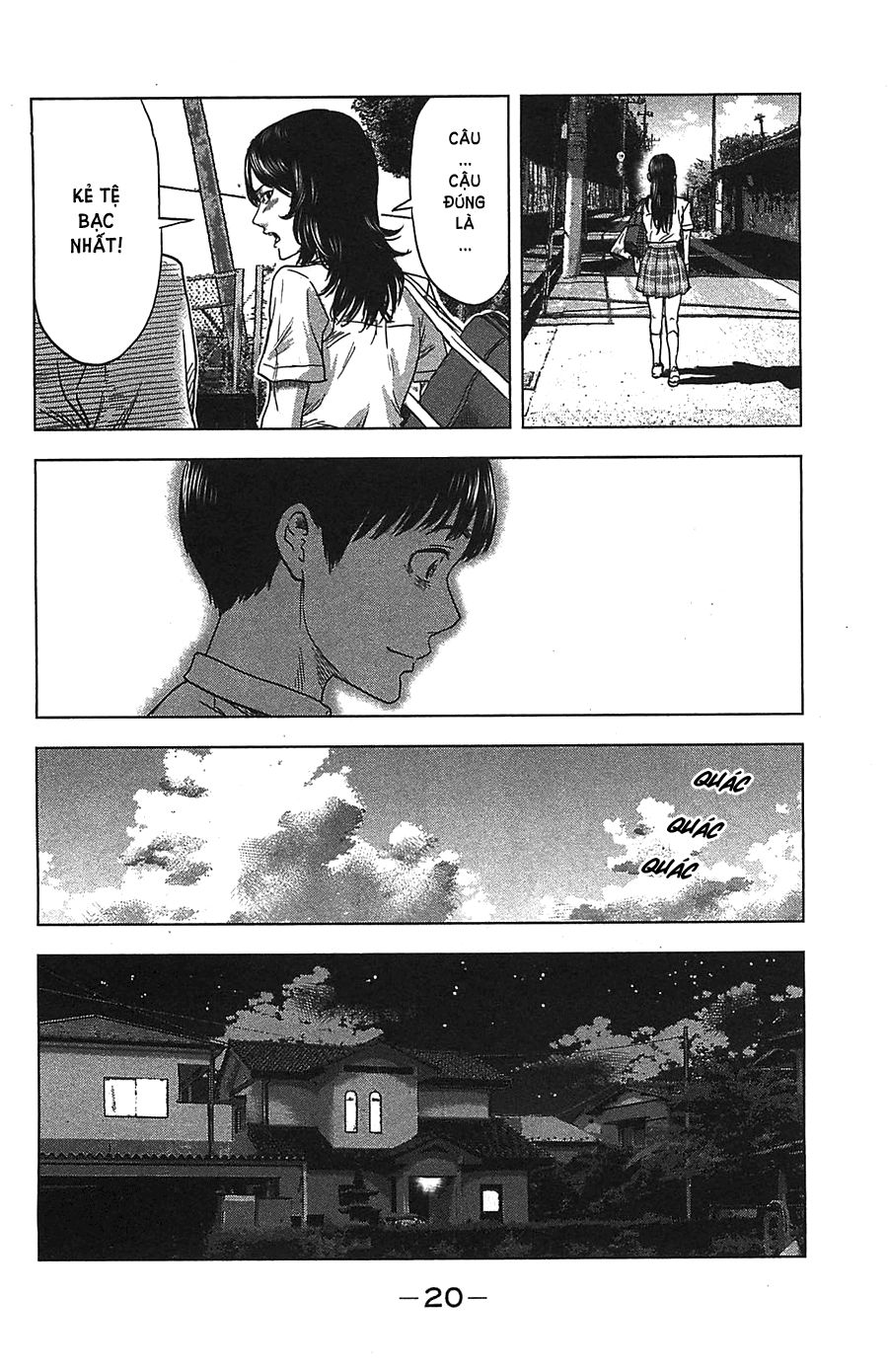 Aku No Hana Chapter 18 - Trang 2