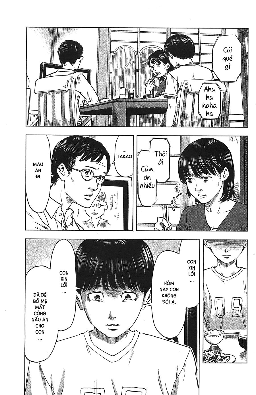 Aku No Hana Chapter 18 - Trang 2