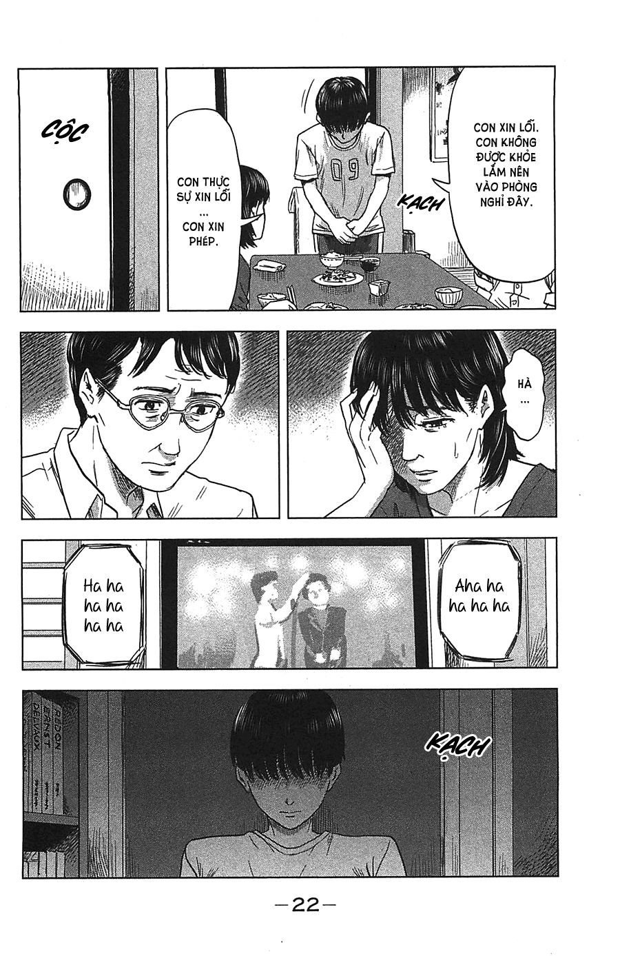 Aku No Hana Chapter 18 - Trang 2