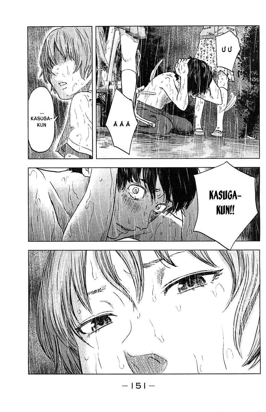 Aku No Hana Chapter 17 - Trang 2