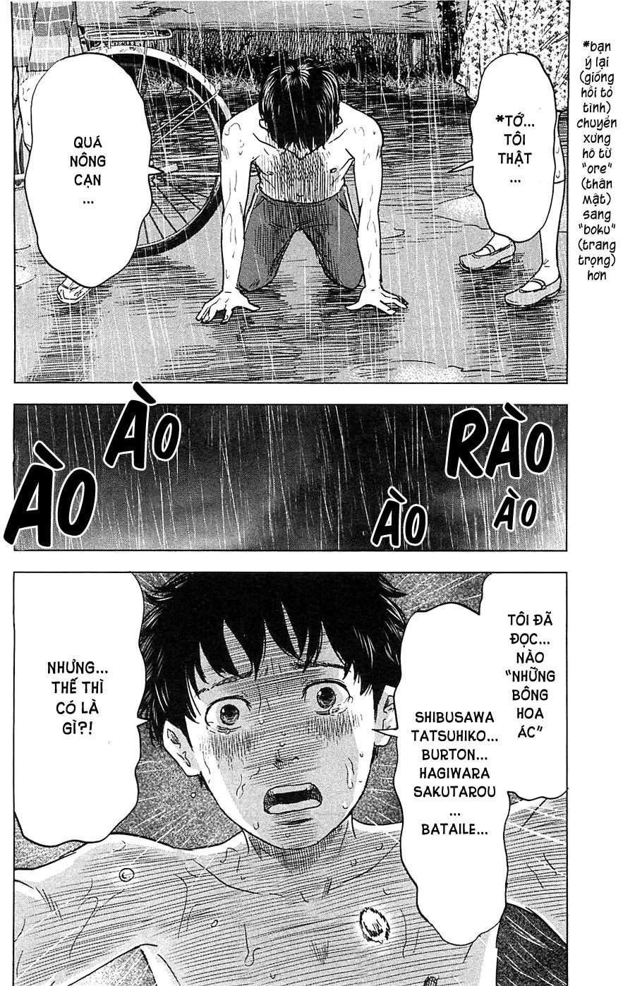 Aku No Hana Chapter 17 - Trang 2