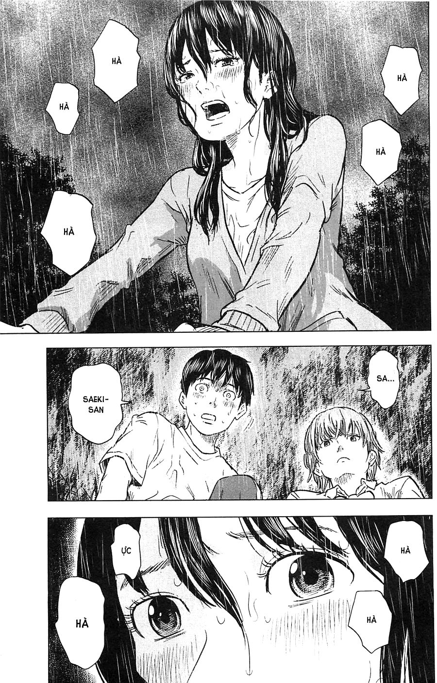 Aku No Hana Chapter 16 - Trang 2