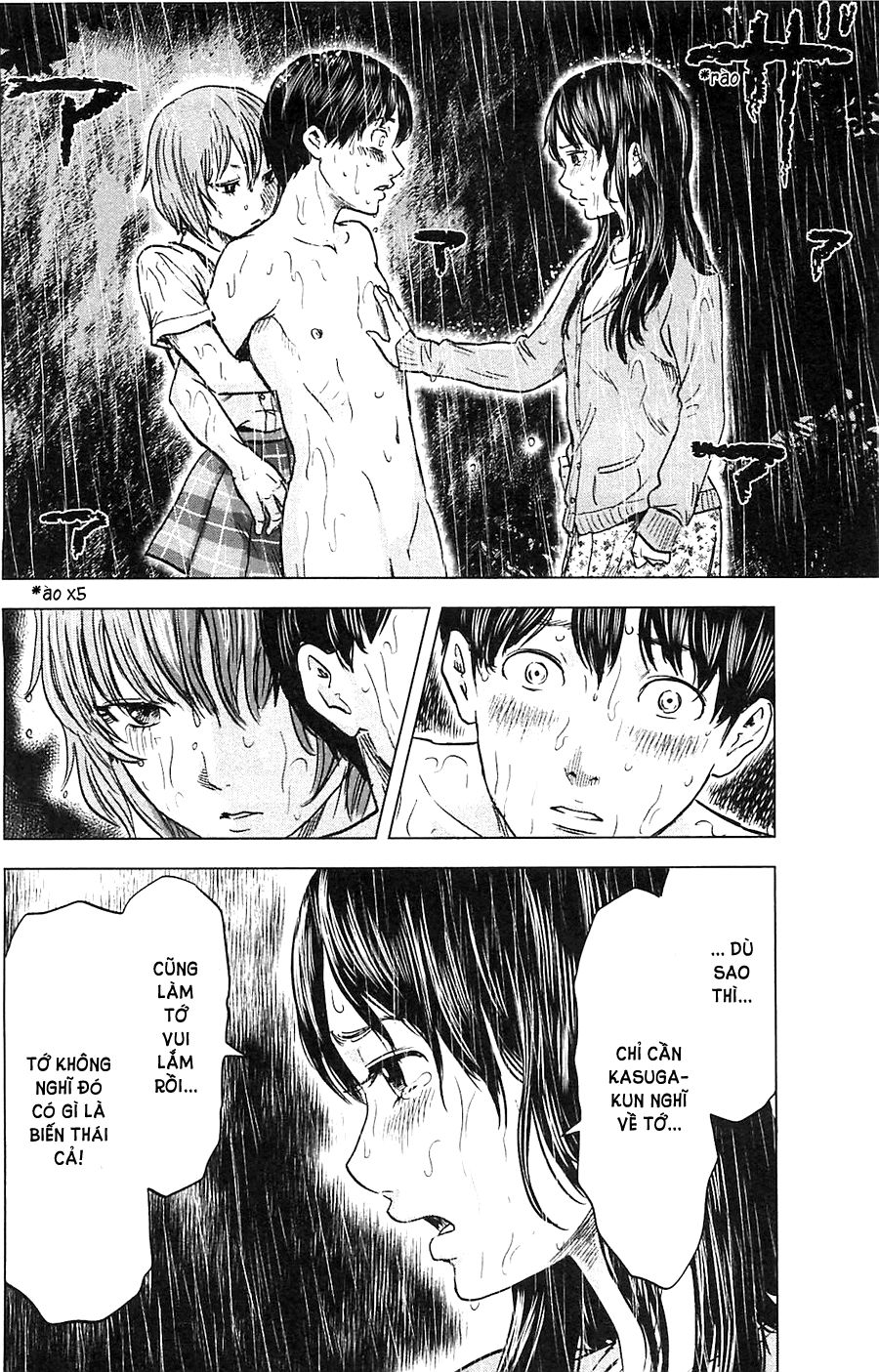 Aku No Hana Chapter 16 - Trang 2