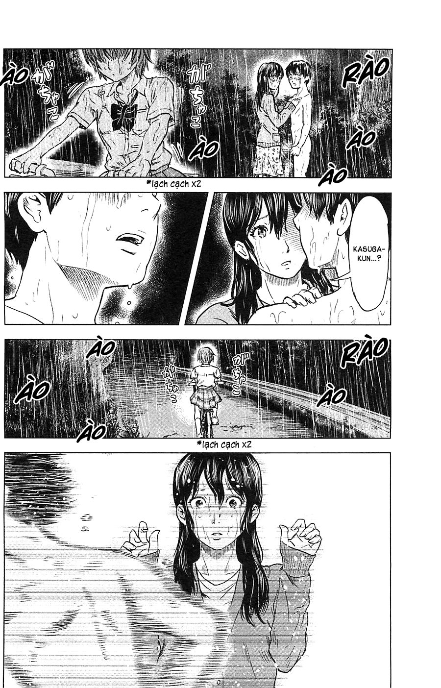 Aku No Hana Chapter 16 - Trang 2