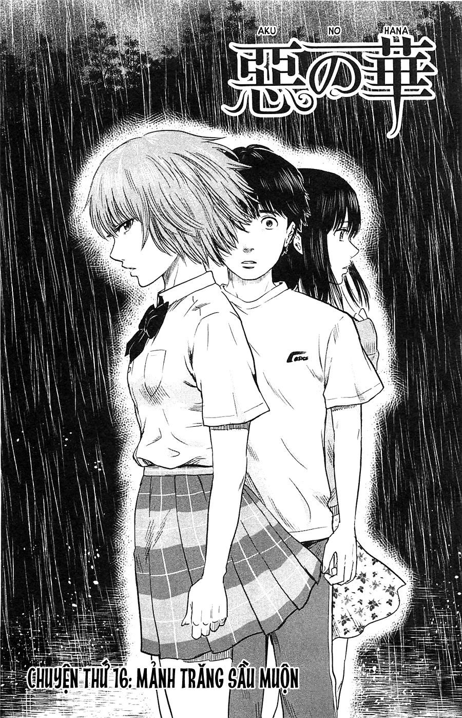 Aku No Hana Chapter 16 - Trang 2