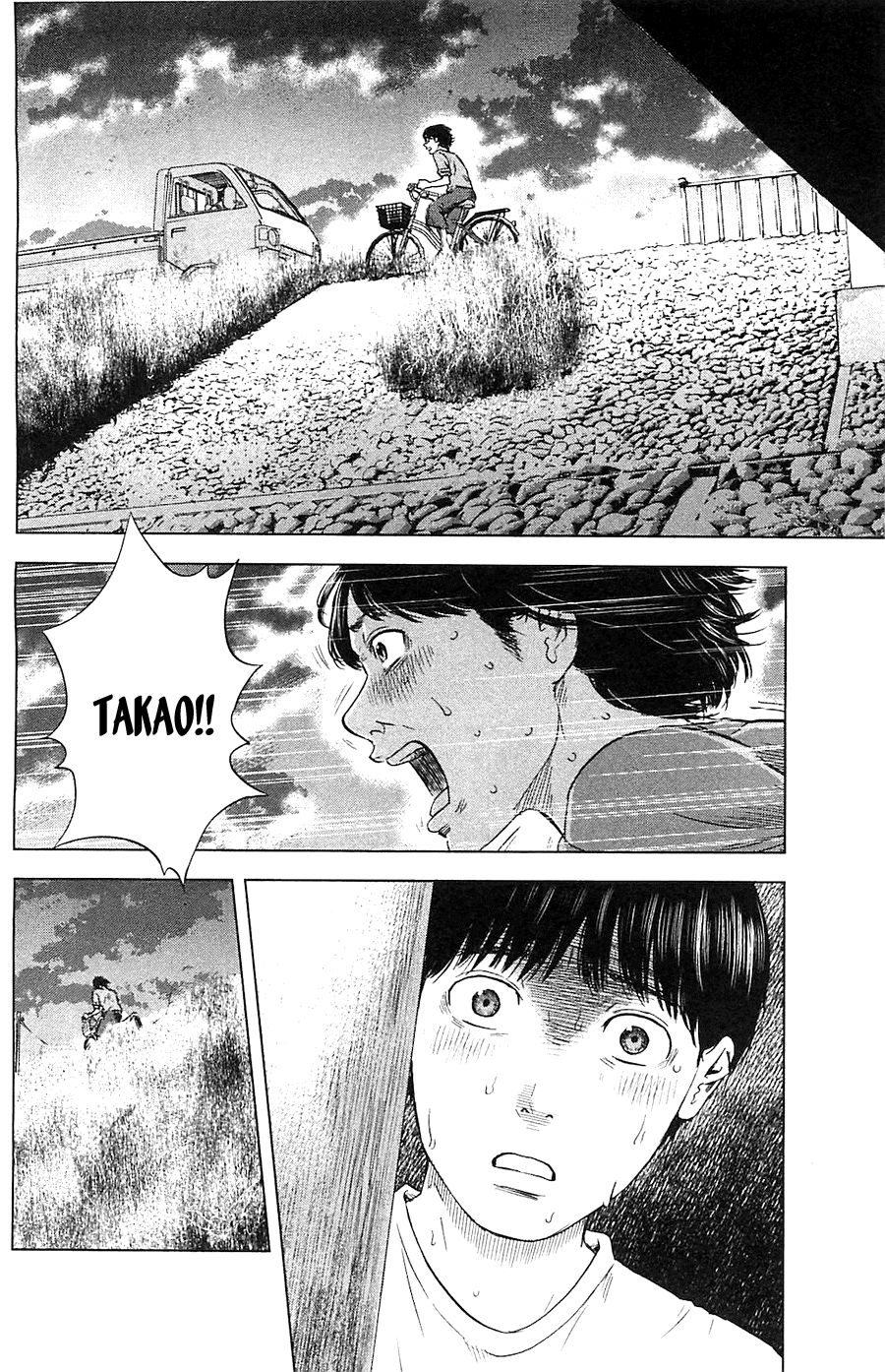 Aku No Hana Chapter 15 - Trang 2