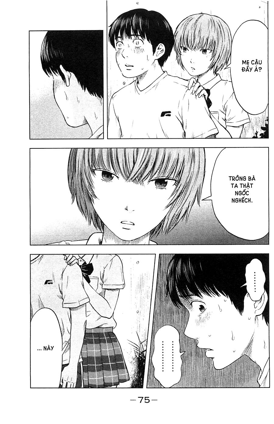 Aku No Hana Chapter 15 - Trang 2