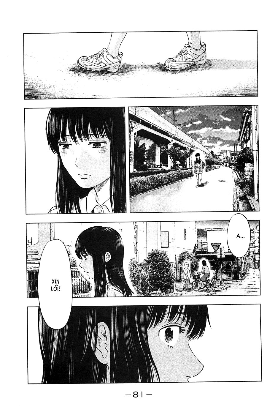 Aku No Hana Chapter 15 - Trang 2