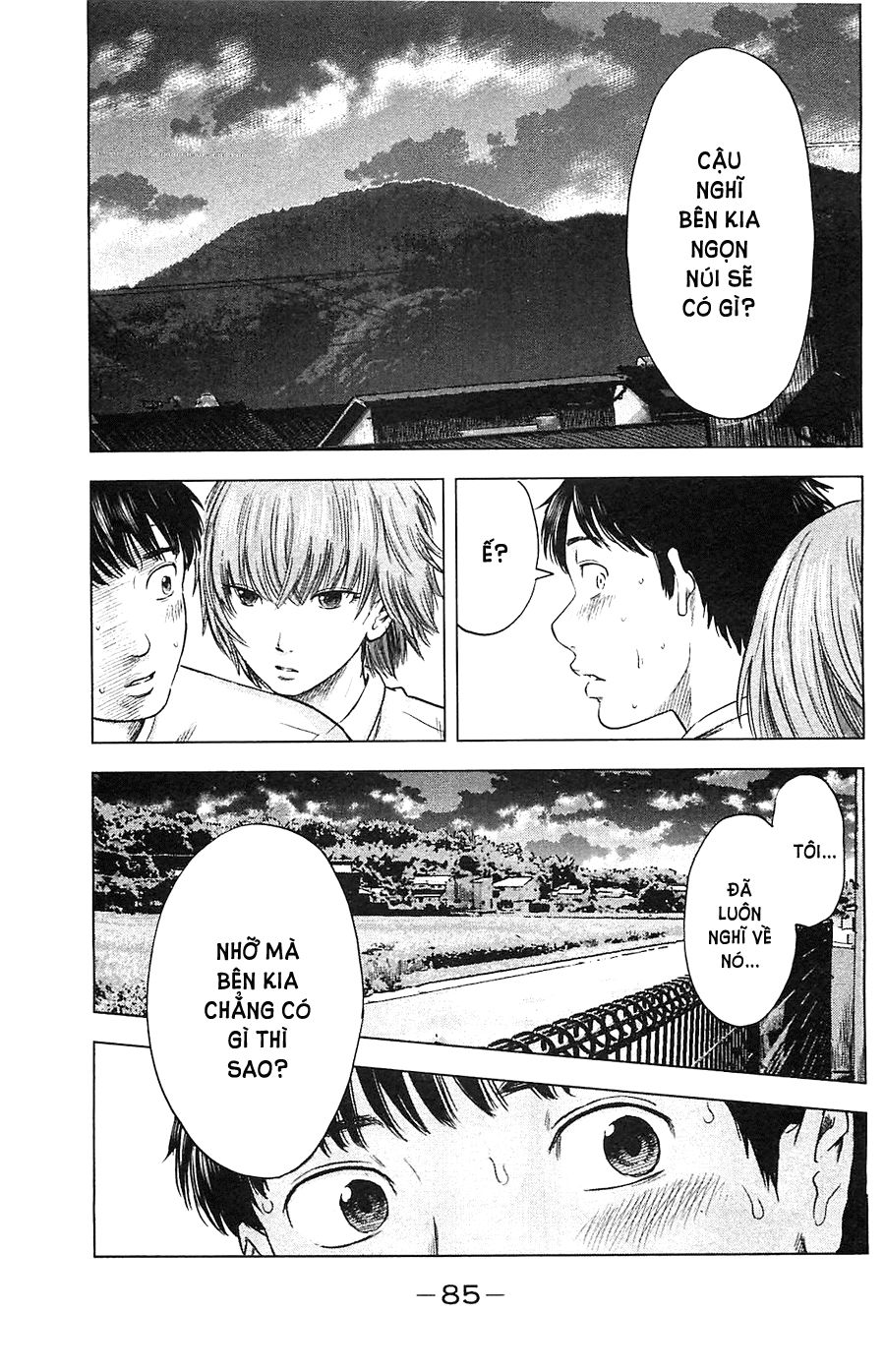 Aku No Hana Chapter 15 - Trang 2