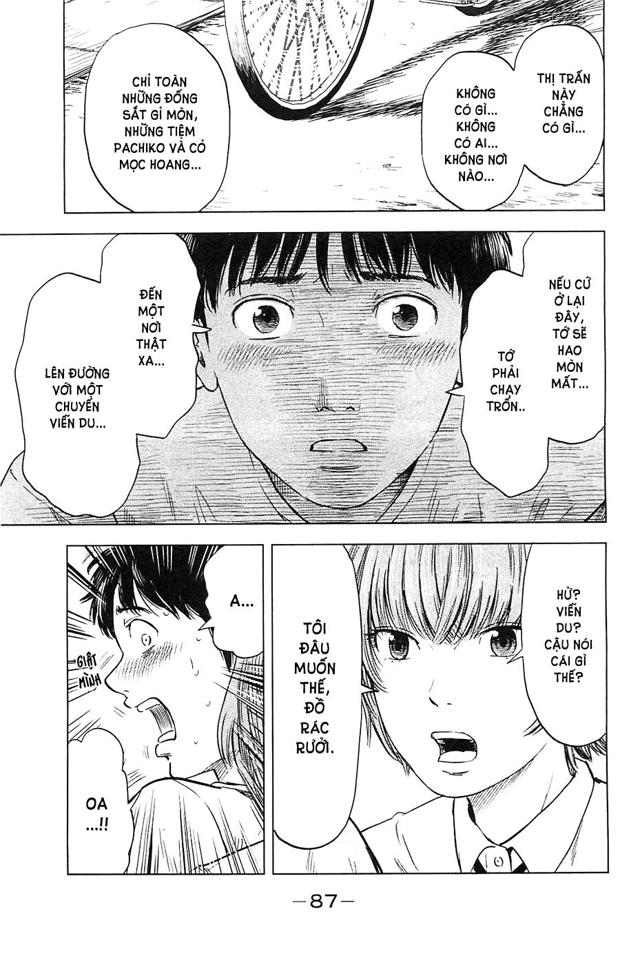 Aku No Hana Chapter 15 - Trang 2