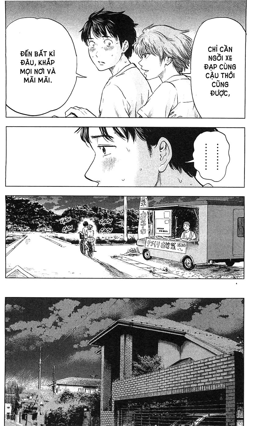 Aku No Hana Chapter 15 - Trang 2