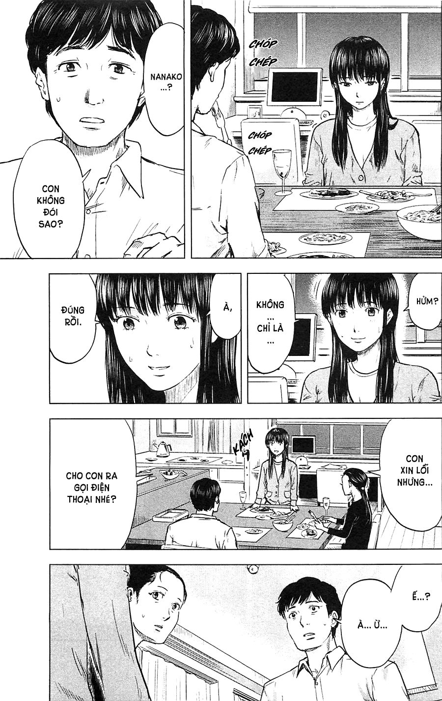 Aku No Hana Chapter 15 - Trang 2