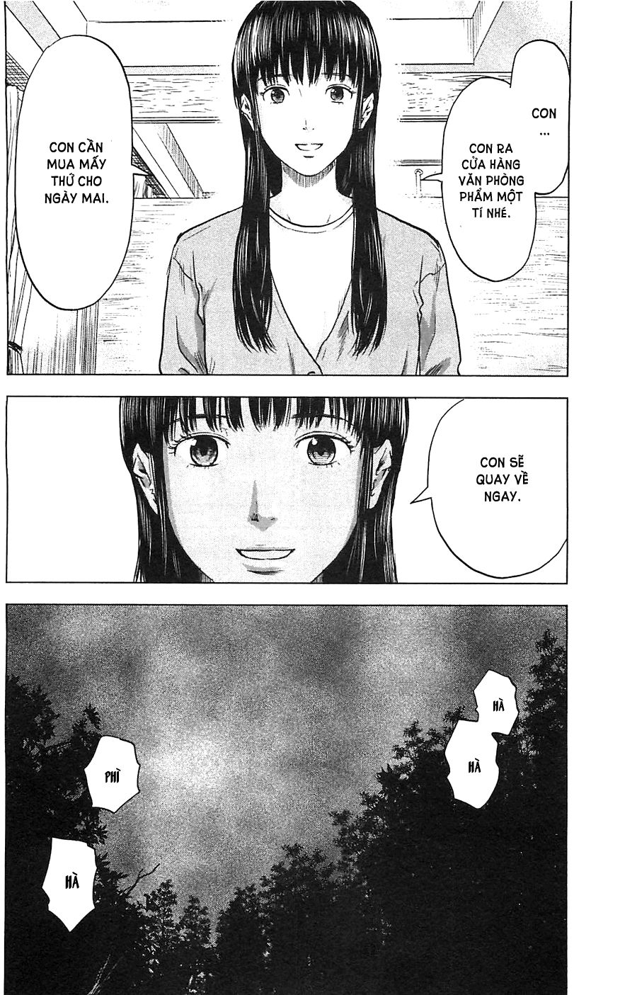 Aku No Hana Chapter 15 - Trang 2