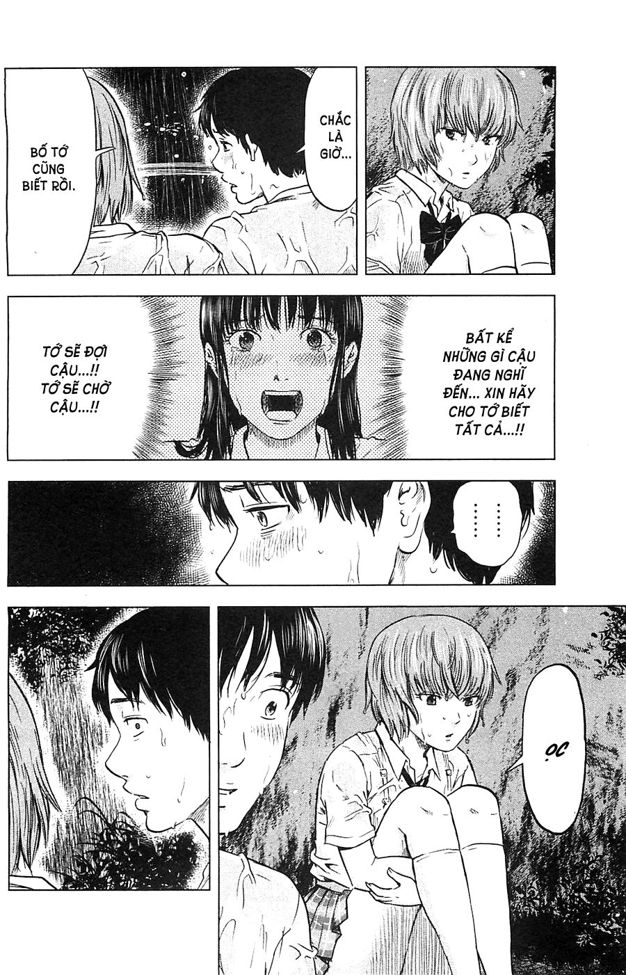 Aku No Hana Chapter 15 - Trang 2