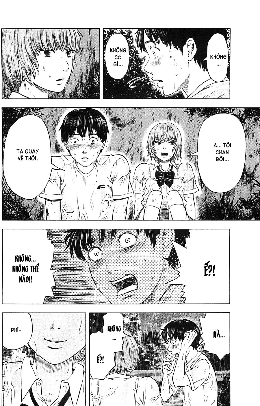 Aku No Hana Chapter 15 - Trang 2