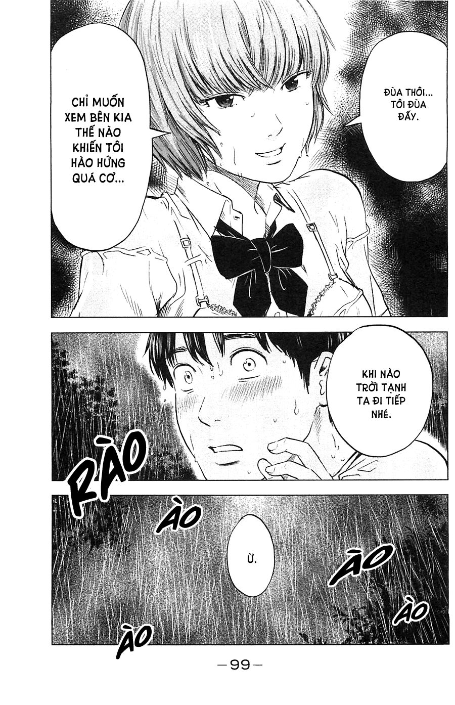 Aku No Hana Chapter 15 - Trang 2