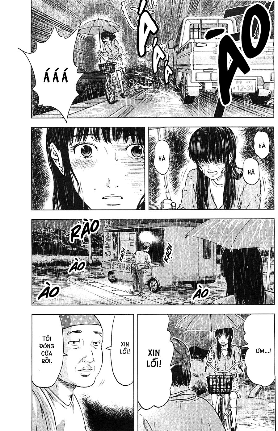 Aku No Hana Chapter 15 - Trang 2