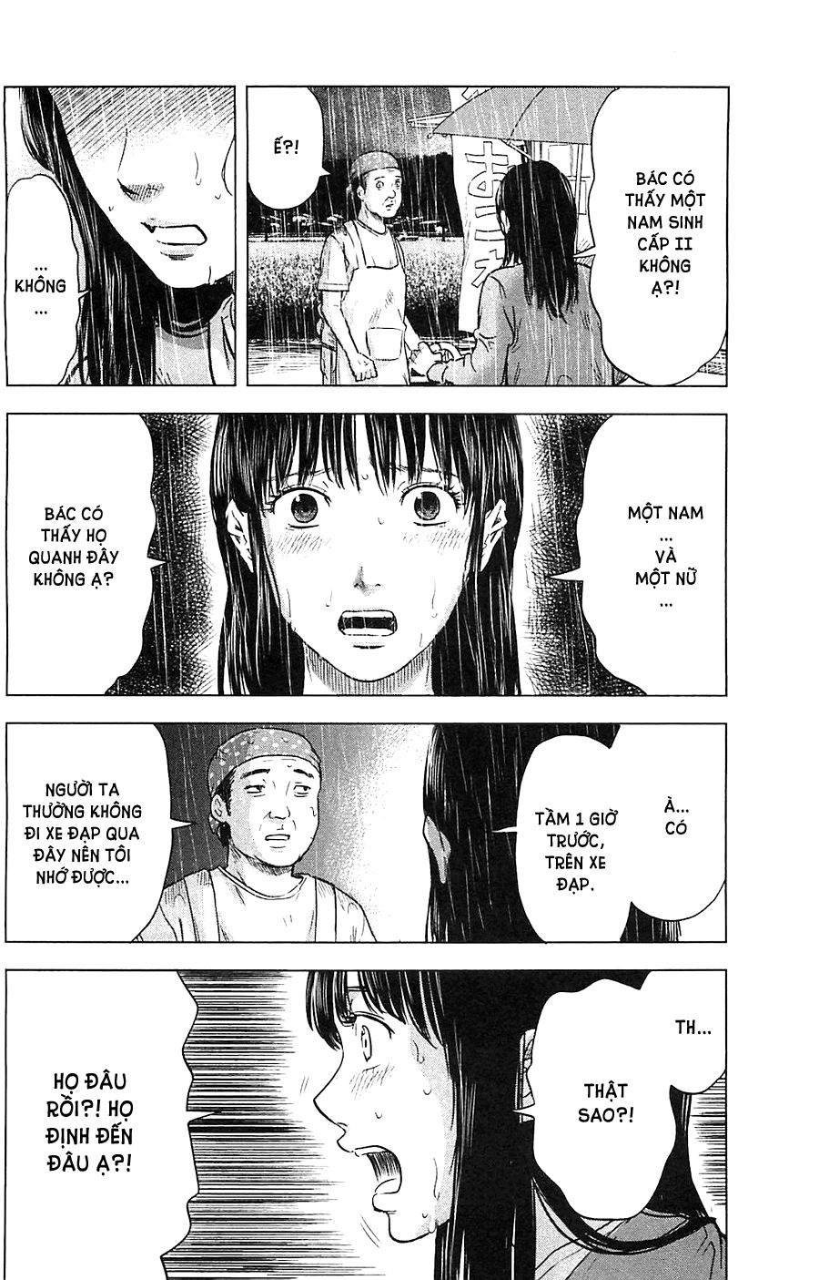 Aku No Hana Chapter 15 - Trang 2